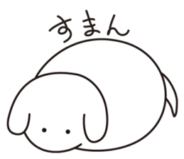 Funniest Gon sticker #4393093