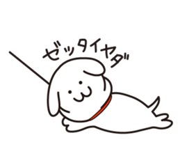 Funniest Gon sticker #4393094