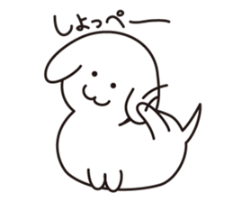 Funniest Gon sticker #4393096