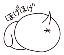 Funniest Gon sticker #4393099