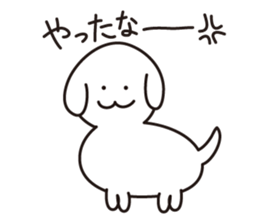 Funniest Gon sticker #4393102