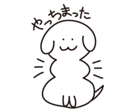 Funniest Gon sticker #4393103