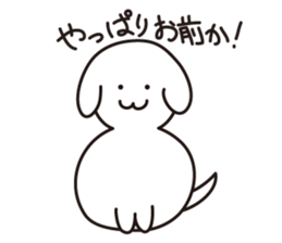 Funniest Gon sticker #4393104