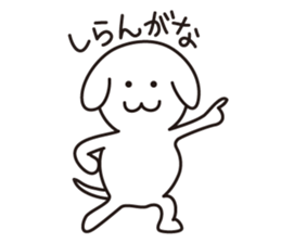 Funniest Gon sticker #4393105