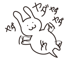 Funniest Gon sticker #4393108