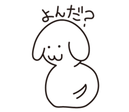 Funniest Gon sticker #4393111