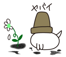 Funniest Gon sticker #4393117