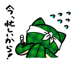 The cat which pretends not to know sticker #4393339