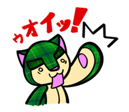 The cat which pretends not to know sticker #4393343