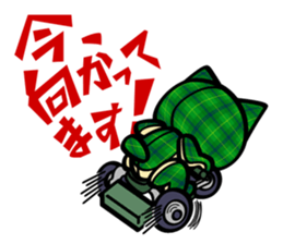 The cat which pretends not to know sticker #4393351