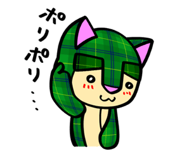 The cat which pretends not to know sticker #4393352