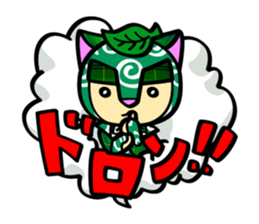 The cat which pretends not to know sticker #4393359