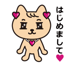 Glitter Heart cat sticker #4393536