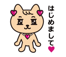 Glitter Heart cat sticker #4393536