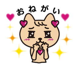 Glitter Heart cat sticker #4393538