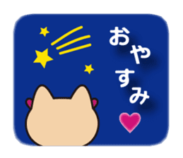 Glitter Heart cat sticker #4393540