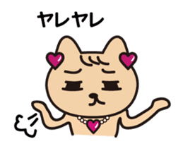 Glitter Heart cat sticker #4393542