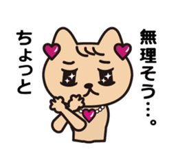 Glitter Heart cat sticker #4393544