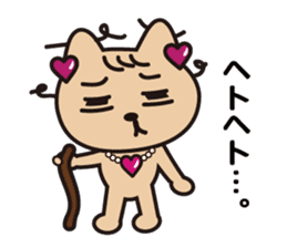 Glitter Heart cat sticker #4393548