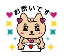 Glitter Heart cat sticker #4393550