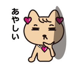 Glitter Heart cat sticker #4393551