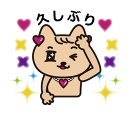 Glitter Heart cat sticker #4393553