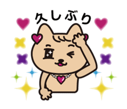 Glitter Heart cat sticker #4393553