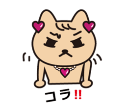 Glitter Heart cat sticker #4393554