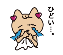 Glitter Heart cat sticker #4393556