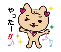 Glitter Heart cat sticker #4393557