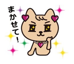 Glitter Heart cat sticker #4393558
