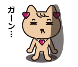 Glitter Heart cat sticker #4393559