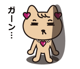 Glitter Heart cat sticker #4393559