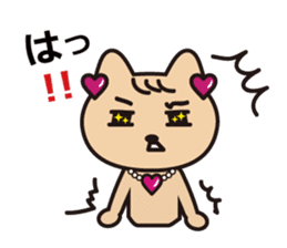 Glitter Heart cat sticker #4393560