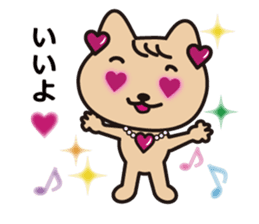 Glitter Heart cat sticker #4393563