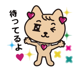Glitter Heart cat sticker #4393570