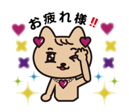 Glitter Heart cat sticker #4393572
