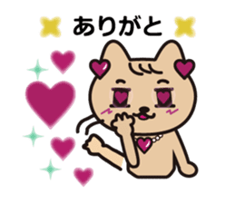 Glitter Heart cat sticker #4393573