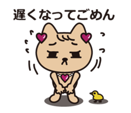 Glitter Heart cat sticker #4393574