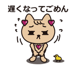 Glitter Heart cat sticker #4393574