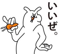 Nice rabbit sticker #4393576