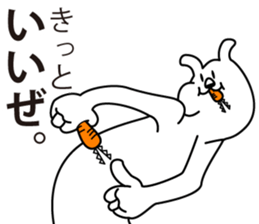 Nice rabbit sticker #4393578