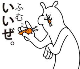 Nice rabbit sticker #4393590