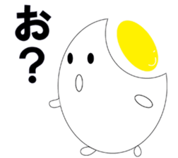 Firmly Boiled Egg sticker #4393696