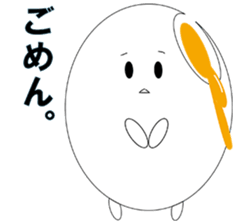 Firmly Boiled Egg sticker #4393699