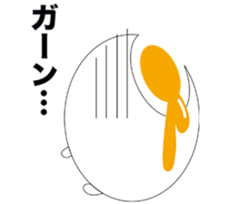 Firmly Boiled Egg sticker #4393700