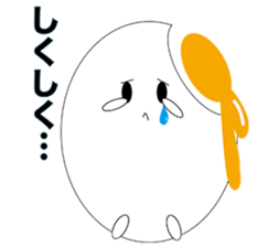 Firmly Boiled Egg sticker #4393703