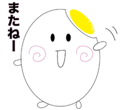 Firmly Boiled Egg sticker #4393716