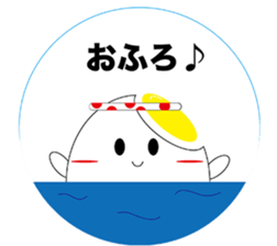 Firmly Boiled Egg sticker #4393718