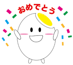 Firmly Boiled Egg sticker #4393725